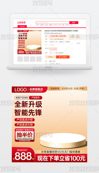 ԭ(chung)tɫ̱Ԍ؈؛(ji)NDģֱͨ܇