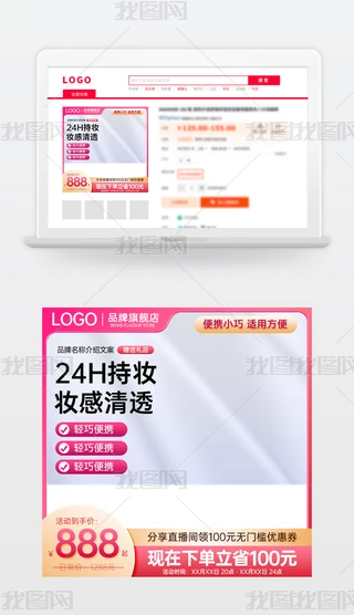 ԭ(chung)ɫԌ؈y̴Nֱͨ܇Dģ