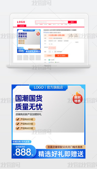 ԭ(chung){(ln)ɫԌ؈̻ӴNDģ؛(ji)ֱͨ܇