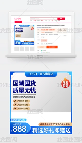 ԭ(chung){(ln)ɫԌ؈̻ӴNDģ؛(ji)ֱͨ܇