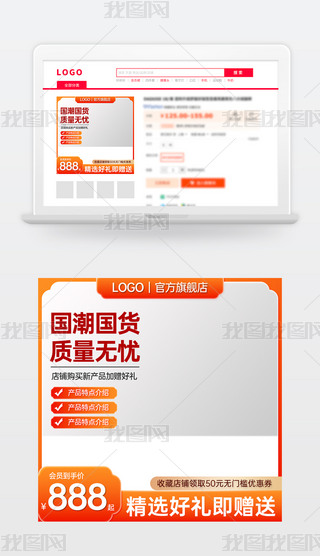 ԭ(chung)ɫԌ؈̻ӴNDģ؛(ji)ֱͨ܇