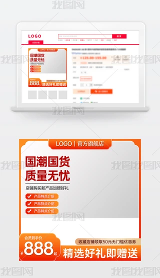 ԭ(chung)ɫԌ؈̻ӴNDģ؛(ji)ֱͨ܇