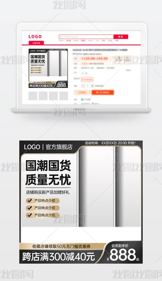 ԭ(chung)ڽԌ؈̻ӴNDģ؛(ji)ֱͨ܇