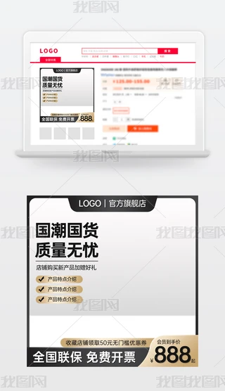 ԭ(chung)ڽԌ؈̻ӴNDģ؛(ji)ֱͨ܇