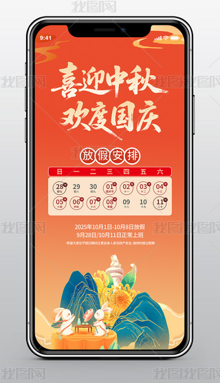 2025cż֪ͨ֙C(j)(bo)