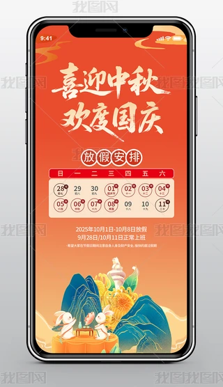 2025(gu)cż֪ͨ֙C(j)(bo)