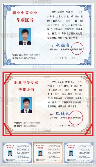 ЮI(y)CģЌI(y)C󌣮I(y)C