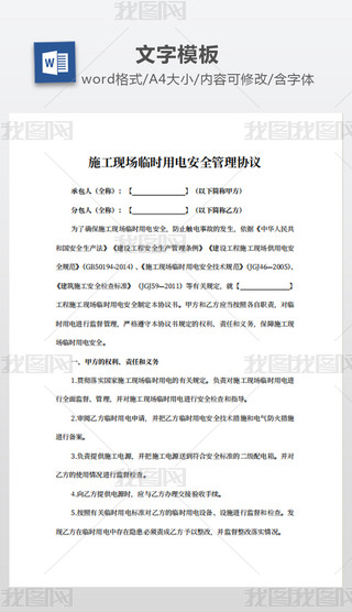 ʩF(xin)(chng)Rr(sh)늰ȫf(xi)h