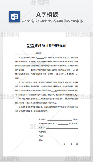 XXXO(sh)(xing)Ŀ؛Ͷ(bio)