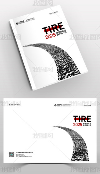 ɫ݆̥(hu)(c)DƬ݆̥a(chn)Ʒփ(c)(hu)(c)