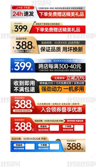 ԭ(chung)Ԍ؈ֱͨ܇DN(bio)PSDģ