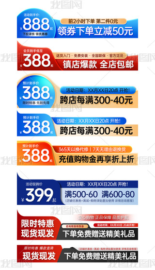 ԭ(chung)Ԍ؈ֱͨ܇DN˺PSDģ