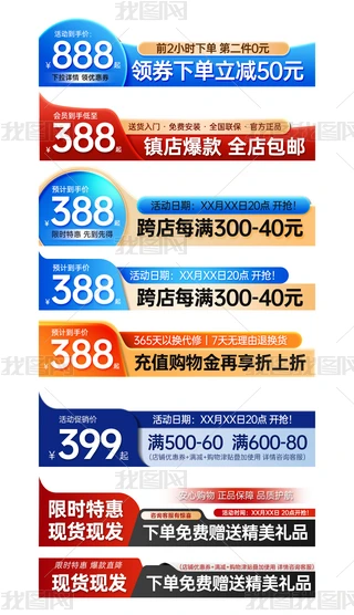 ԭ(chung)Ԍ؈ֱͨ܇DN(bio)PSDģ