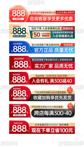 ԭ(chung)Ԍ؈ֱͨ܇DN(bio)PSDģ