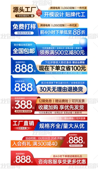 ԭ(chung)Ԍ؈ֱͨ܇DN(bio)PSDģ