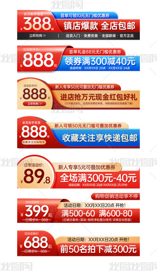 ԭ(chung)Ԍ؈ֱͨ܇DN˺PSDģ