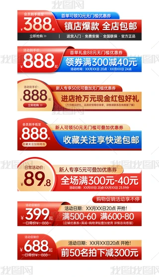 ԭ(chung)Ԍ؈ֱͨ܇DN(bio)PSDģ