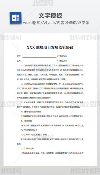 XXX؉K(xing)Ŀl(f)չO(jin)܅f(xi)h