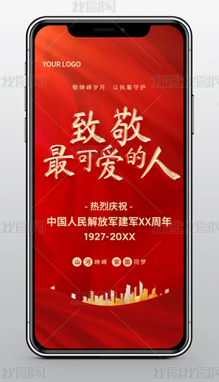 tɫf¾ɐ۵˽܊(ji)֙C