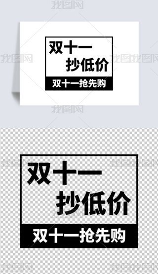 pʮһ׃r(ji)N(dng)(bio)