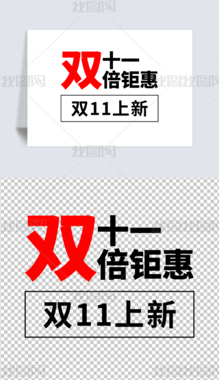 pʮһ⠻ݴN(dng)(bio)