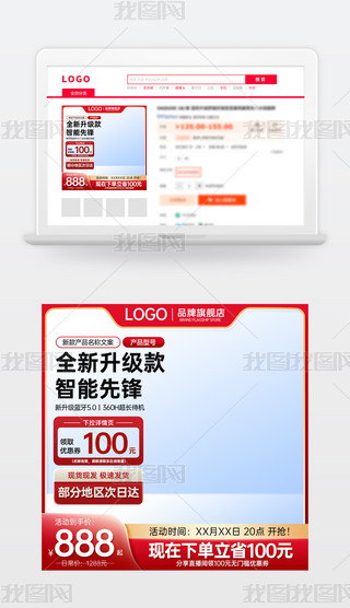 ԭ(chung)tɫ̱Ԍ؈؛(ji)NDģֱͨ܇