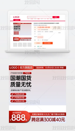 ԭ(chung)tɫԌ؈̻ӴNDģ؛(ji)ֱͨ܇