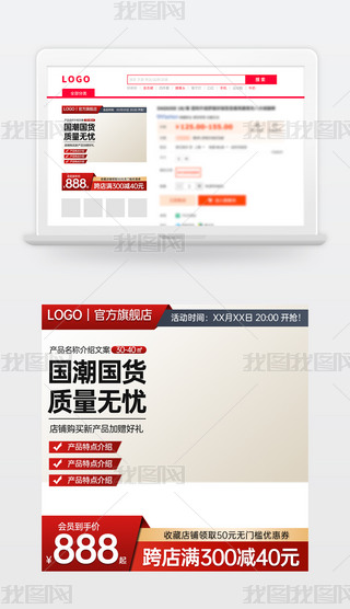ԭ(chung)tɫԌ؈̻ӴNDģ؛(ji)ֱͨ܇