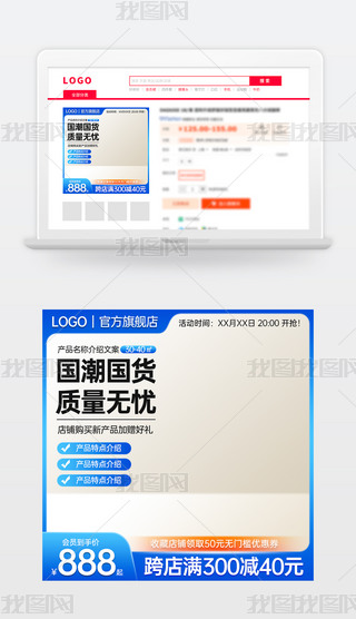 ԭ(chung){(ln)ɫԌ؈̻ӴNDģ؛(ji)ֱͨ܇