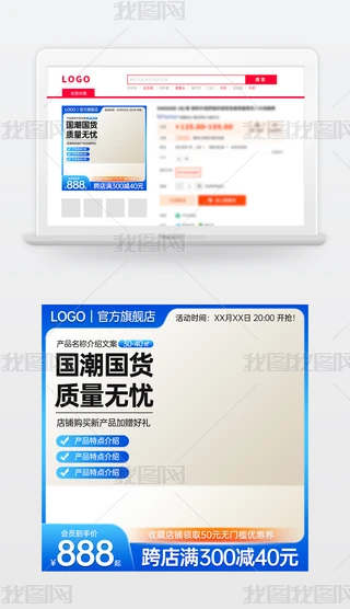 ԭ(chung){(ln)ɫԌ؈̻ӴNDģ؛(ji)ֱͨ܇