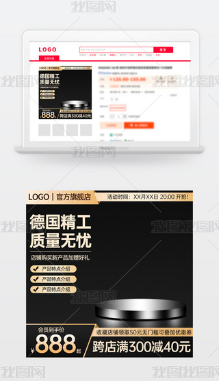 ԭ(chung)ڽԌ؈̻ӴNDģ؛(ji)ֱͨ܇