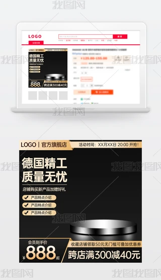 ԭ(chung)ڽԌ؈̻ӴNDģ؛(ji)ֱͨ܇