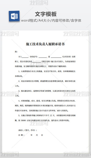 ʩg(sh)ؓ(f)؟(z)Z(sh)