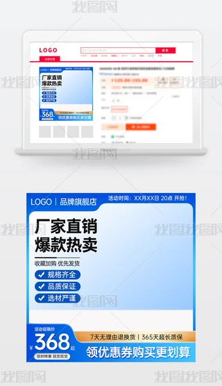 ԭ(chung){ɫ̱Ԍ؈؛(ji)NDģֱͨ܇