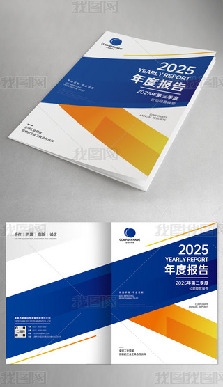 ԭ(chung){ɫȈI(y)ƼԷO(sh)ӋƤO(sh)Ӌ