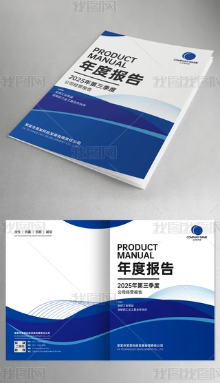 ԭ(chung){(ln)ɫȈ(bo)I(y)Ƽ(hu)(c)O(sh)Ӌ(j)ƤO(sh)Ӌ(j)