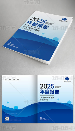 ԭ(chung){ɫȈI(y)ƼԷO(sh)ӋƤO(sh)Ӌ