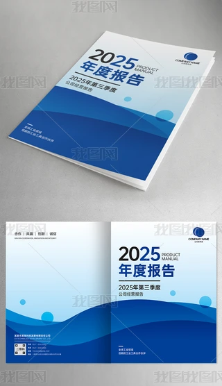 ԭ(chung){(ln)ɫȈ(bo)I(y)Ƽ(hu)(c)O(sh)Ӌ(j)ƤO(sh)Ӌ(j)