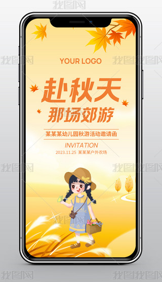 ǈ(chng)＾Ո(qng)׃@֙C(j)(bo)