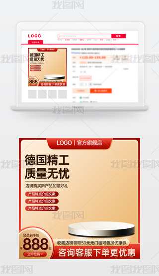 ԭ(chung)tɫԌ؈̻ӴNDģ؛(ji)ֱͨ܇