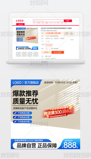 ԭ(chung){(ln)ɫԌ؈̻ӴNDģ؛(ji)ֱͨ܇