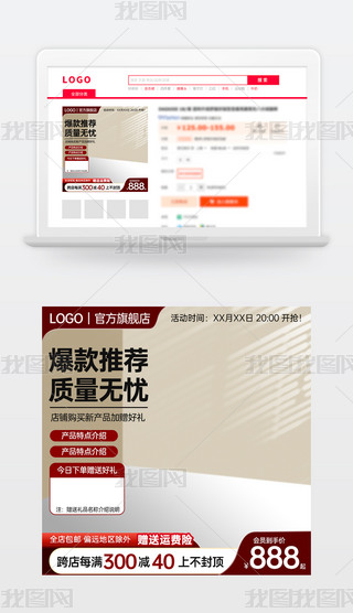 ԭ(chung)tɫԌ؈̻ӴNDģ؛(ji)ֱͨ܇