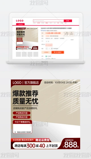 ԭ(chung)tɫԌ؈̻ӴNDģ؛(ji)ֱͨ܇