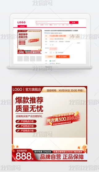 ԭ(chung)tɫԌ؈̻ӴNDģ؛(ji)ֱͨ܇