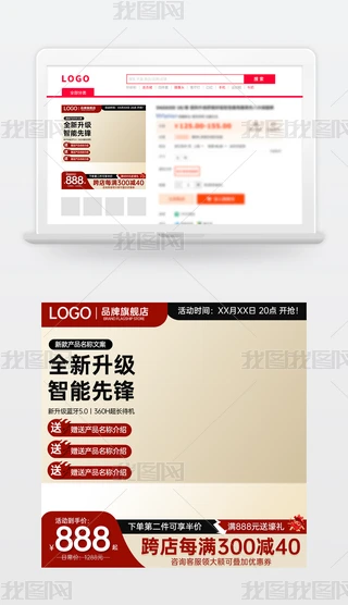 ԭ(chung)tɫ̱Ԍ؈؛(ji)NDģֱͨ܇