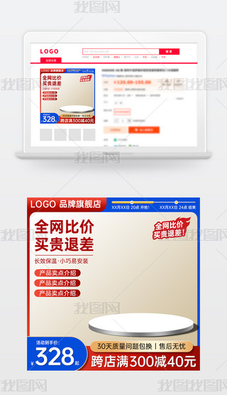 ԭ(chung)tɫ̱Ԍ؈؛(ji)NDģֱͨ܇