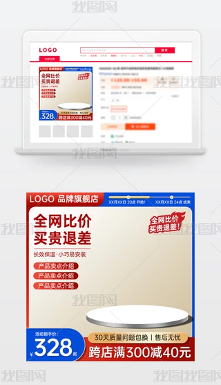 ԭ(chung)tɫ̱Ԍ؈؛(ji)NDģֱͨ܇