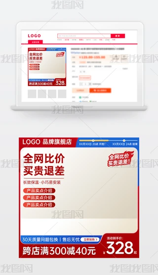 ԭ(chung){ɫ̱Ԍ؈؛(ji)NDģֱͨ܇