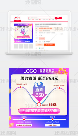 ԭ(chung)ޕrNDģr(yu)ȯtD