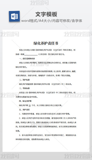 GB(yng)o(h)؟(z)Ε(sh)